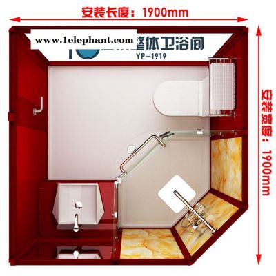 河北逸巢**洗漱、淋浴、如廁三位一體式多功能整體衛(wèi)生間、整體衛(wèi)浴間、集成衛(wèi)生間、整體淋浴房YP-1919