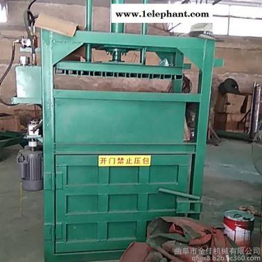 塑料瓶壓縮打包機 立式美紋紙壓包機 垃圾袋打包機