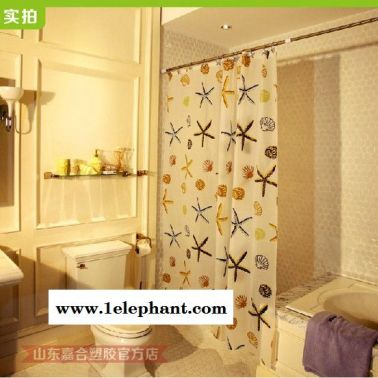 peva海星浴簾其他衛浴洗漱用具