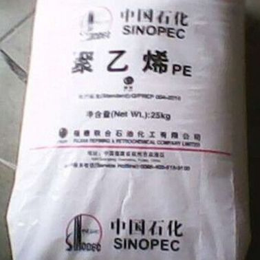 HDPE 茂名石化/TR-144 薄膜級。用途:產(chǎn)品袋，購物袋，垃圾袋