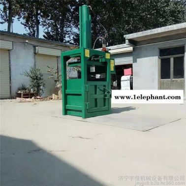 垃圾袋專用打包機(jī)  金屬 打包機(jī) 擠扁機(jī)價(jià)格