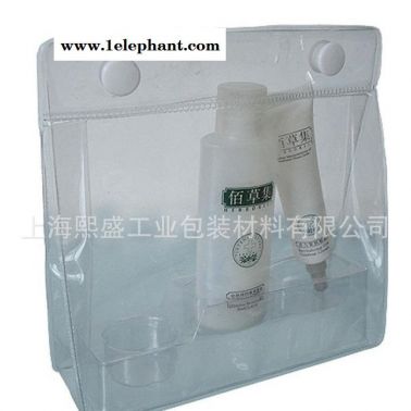 定制PVC禮品袋  飾品袋 洗漱套裝袋 直銷