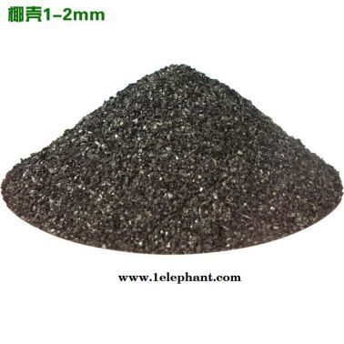 ** 凈水椰殼活性炭 凈氣椰殼顆粒活性炭