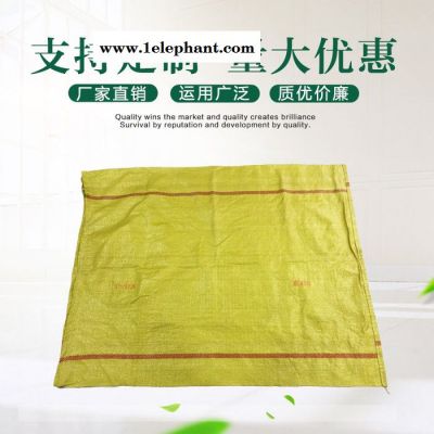 港源 出口韓國環保袋 垃圾袋 出口韓國黃色帶杠編織袋