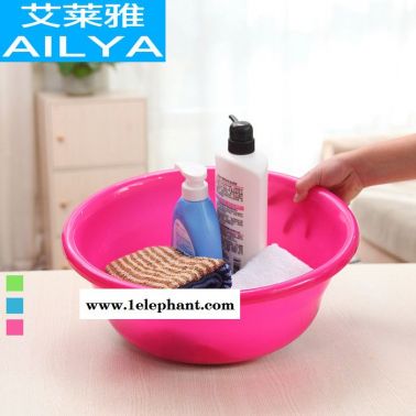 艾萊雅塑料鼓型家用洗菜洗內衣洗水果洗漱洗臉洗痛手洗泡腳水盆                強化邊緣 防滑不變形