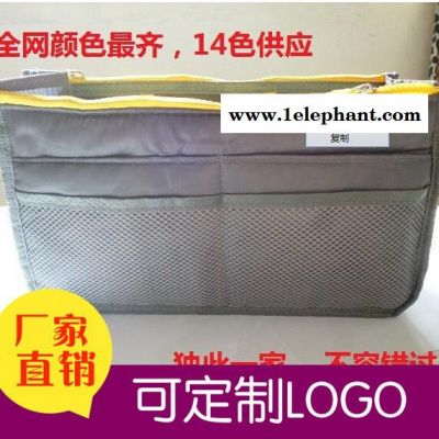飛飛包中包廠家大號手提雙拉鏈多功能包中包整理收納包韓版洗漱化妝包內膽包