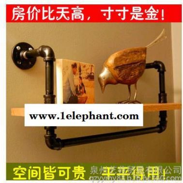 歐美復古衛生間毛巾洗漱用品架實木擱板墻上置物書架壁掛鐵藝花架