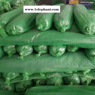 永宏  蓋土網  蓋沙網  柔性防塵網  防塵網  煤場防塵網  防塵網廠家