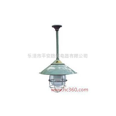 供應GC11防水防塵燈，防水防塵防腐燈，防爆燈具