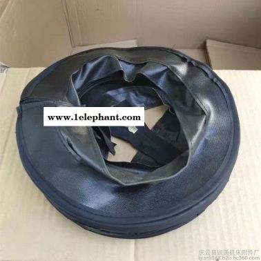 供應工業用**導軌防塵罩/機床防塵罩/絲杠防護罩/風琴式防塵罩