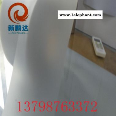 新鵬達PO+PET玻璃二強抗酸膜 0.21防酸膜（XP-92330)  鋼化玻璃保護膜
