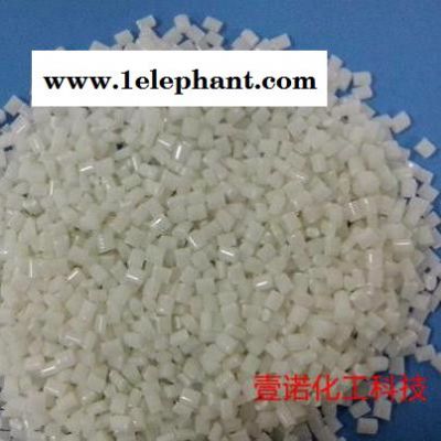 PC/嘉興帝人/L-1225Y注塑級吹塑級脫模級食品級碳酸酯防透明彈膠