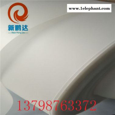 xp6696新鵬達供應UV型抗酸膜 熱解UV型防酸膜