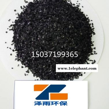 化學試劑、電鍍凈化、酒類提純用椰殼活性炭-澤雨椰殼活性炭適應用途-椰殼活性炭技術工藝