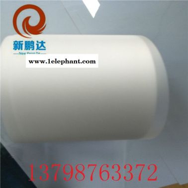 新鵬達 PO+PET玻璃二強抗酸膜 霧面防酸膜 XP-92330H