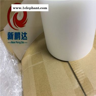 新鵬達廠家促銷 PO+PET抗酸膜 防酸膜 耐氫氟酸保護膜 二次強化減薄專用