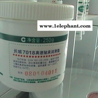 供應批發長城7108光學儀器防塵脂0411-87320109
