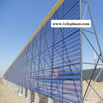 林南 定制鍍鋅板煤場防風防塵網 冷板耐用電廠防塵網 防風抑塵網