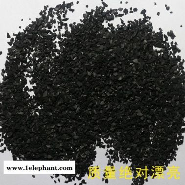 萬祥凈水 果殼活性炭 活性炭 脫色除異味效果好 廠家批發