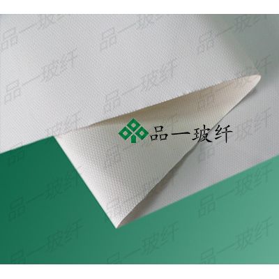 供應品一玻纖py040防腐防火布，防酸高溫布，防火防酸