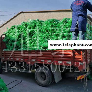 旭泰旭泰 蓋土防塵網