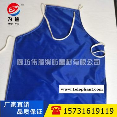 廊坊【偉騰】防酸防堿圍裙，防火圍裙**，品質保證！