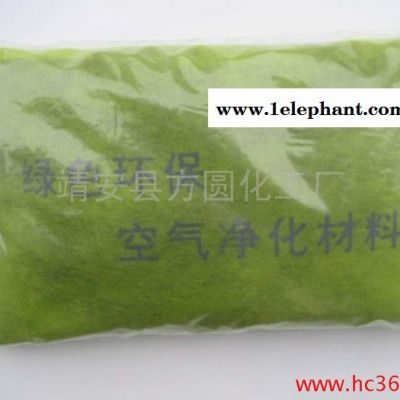 現供應-方圓活性炭