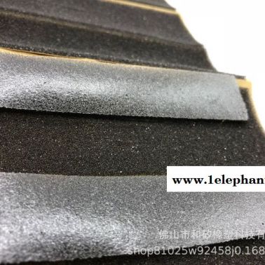各類型防塵棉加工定制，EVA，絨布，不織布，3M雙面膠防塵棉