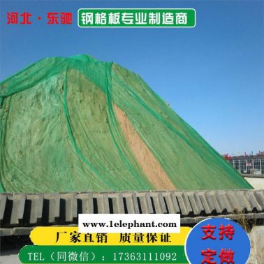 東馳供應(yīng) 黑色防塵網(wǎng)-工地環(huán)保黑色防塵網(wǎng)-加密黑色防塵網(wǎng)三針