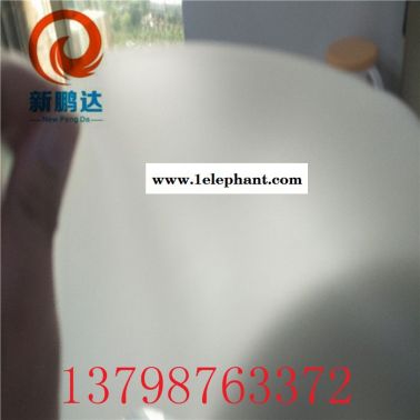 新鵬達**抗酸膜 po+pet保護膜PET保護膜耐高溫專業生產0.21防酸膜（XP-92330)