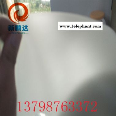 xp6677新鵬達廠家極力推薦耐酸保護膜 防酸膜