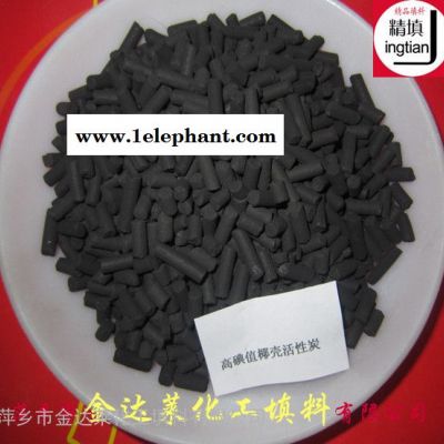 4MM污水凈化柱狀活性炭 水處理柱狀活性炭/ 煤質/木質柱狀活性炭 萍鄉金達萊精填牌柱狀活性炭 高碘值煤質柱狀活性炭