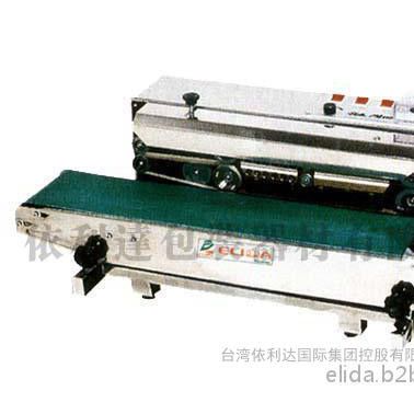泉州食品封口機(jī)依利達(dá)ELD-900MV不銹鋼食品封口機(jī)，不銹鋼制造防酸防堿，規(guī)格可定制。