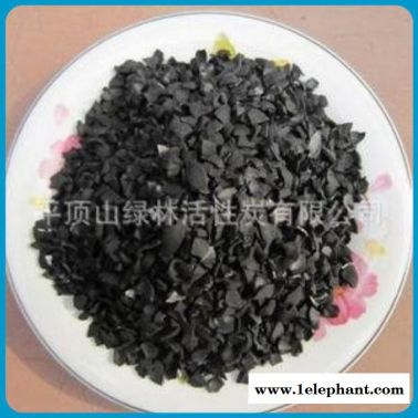 工業果殼活性炭  10-24目水處理活性炭批發