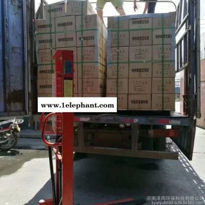 長沙耐水蜂窩活性炭反復使用教程-麗江防水蜂窩活性炭吸附材料廠家貨源-山東蜂窩活性炭鑒別方式 耐水蜂窩活性炭批