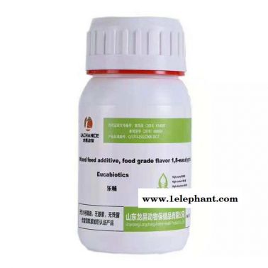 龍昌膽汁酸+樂暢綜合防控石斑魚白斑病安全綠色高效無毒無藥殘