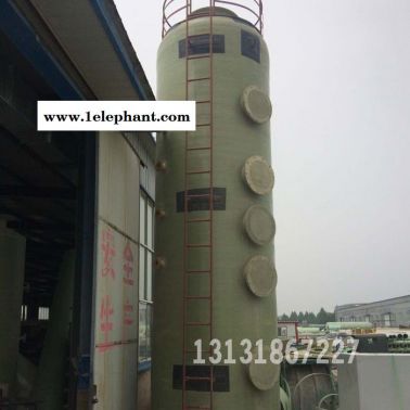 中富  廠家定制  廢氣處理設備  活性炭吸附塔   玻璃鋼活性炭吸附塔