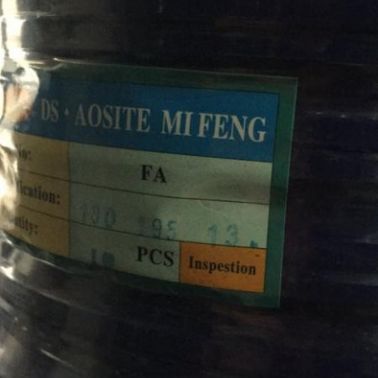 MNW 活塞桿端蓋用防塵密封環