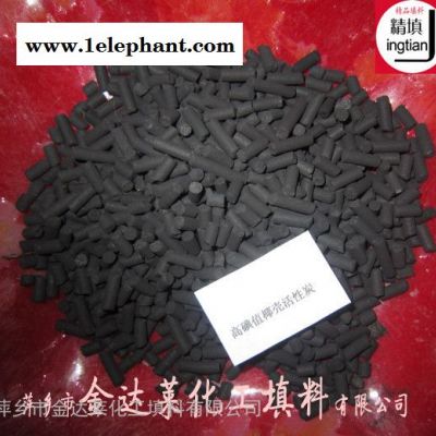 污水處理活性炭 煤質活性炭 廢氣處理煤質柱狀炭 萍鄉金達萊化工填料