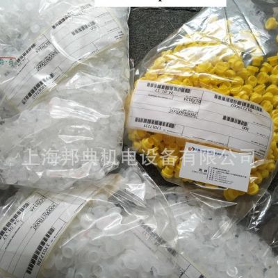 優勢德國kapsto  GPN  系列  塑料塞、防塵蓋、堵頭