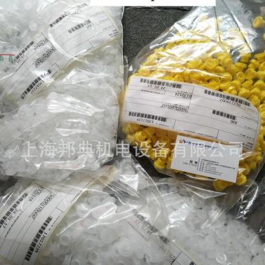 優勢德國kapsto  GPN  系列  塑料塞、防塵蓋、堵頭