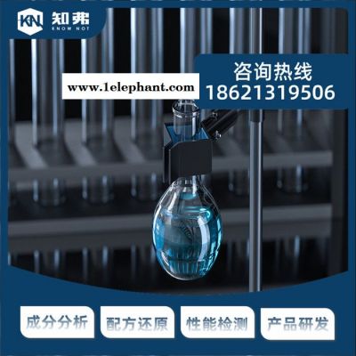 知弗供應防塵固化劑配方    常用高效防風固化劑生產技術改進
