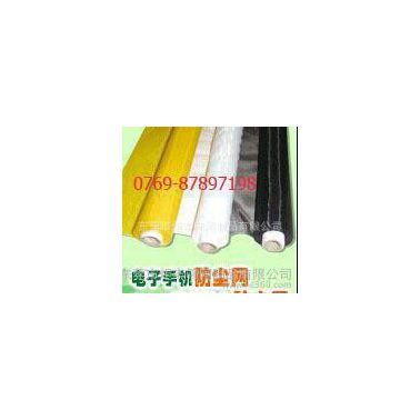 高品質超低價！300目黑色尼龍喇叭耳機手機聽筒防塵網