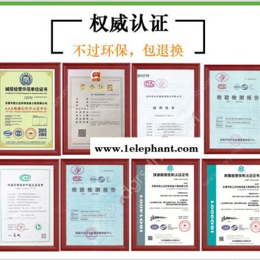 東莞活性炭廢氣處理設備、車間廢氣處理設備,、空氣凈化器、活性炭凈化器、工業廢氣凈化器、活性炭吸附凈化、凈化器、除臭設備