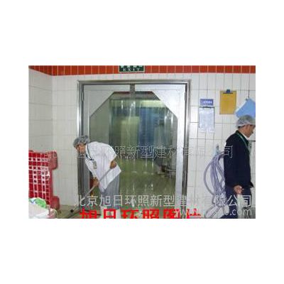 【全國聯(lián)保】北京旭日環(huán)照牌PVC軟質(zhì)透明防塵軟門