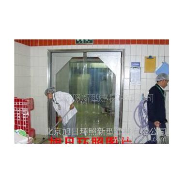 【全國聯(lián)保】北京旭日環(huán)照牌PVC軟質(zhì)透明防塵軟門