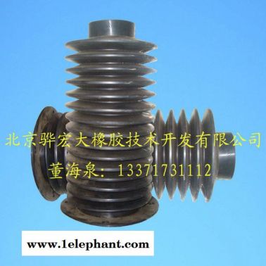 供應(yīng)驊宏大125*230磨煤機(jī)備件拉桿防塵套