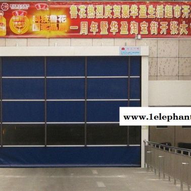 防塵背帶門、自動背帶門旭恒環照廠家定制
