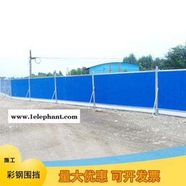 海南圍擋 實體工廠 瀾潤沿海防風防塵沖孔擋板 沿海防風沖孔圍擋 沿海防風防塵沖孔擋板批發(fā)