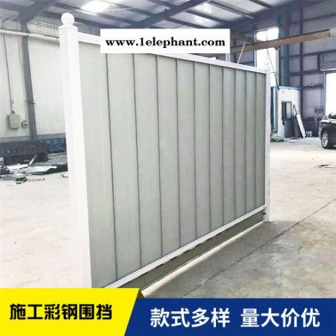 小草板圍擋 施工報價 瀾潤防風防塵防護擋板 市政建設警示圍擋 防風防塵防護擋板批發(fā)